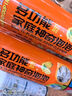 巨奇小白鞋洗鞋清洁剂网面运动鞋清洗剂洗鞋刷鞋神器泡沫干洗剂650ml 实拍图