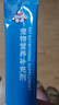 汪素通汪想宠物狗狗成幼犬便秘呕吐期专用的酵素益生菌复合酶 实拍图