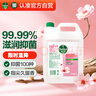 滴露（Dettol）洗手液补充装大桶消毒滋润5L 儿童家庭装杀菌护手 实拍图