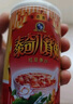 泰奇八宝粥 桂圆莲子粥 0添加速食粥早餐粥 原味370g*6罐 实拍图