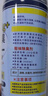 巨奇严选 鞋子除臭剂360ml 银离子消毒杀菌喷雾球鞋运动鞋防脚臭脚气 实拍图