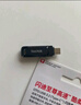 闪迪（SanDisk）64GB Type-C USB3.2 手机U盘DDC3绿色 读速高达150MB/s 自动备份 手机电脑两用 双接口大容量优盘 实拍图
