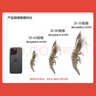 鲜京采 鲜冻大号黑虎虾 去冰净重2斤 31-40只/盒 斑节对虾 实拍图