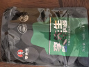 李先生牛肉面菌菇牛肉酱15g*6袋/包拌饭拌面酱料调料包 门店同款 实拍图