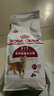 皇家成猫猫粮 营养均衡 F32 通用粮 1-7岁 2KG 实拍图