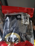 方家铺子幼嫩头茬紫菜208g 细腻滑嫩  头水长条紫菜虾皮紫菜蛋花汤福建 实拍图