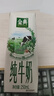 【儿童专属】迪巧儿童钙片60粒钙片儿童青少年4-6-13-17岁补钙助长高儿童成长期碳酸钙D3咀嚼片果味钙 实拍图