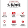 同城上门开锁换锁修锁换C级锁上门安装智能门锁 上门安装维修服务 C级锁芯 实拍图
