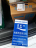 宝矿力水特电解质冲剂粉末 运动功能性固体饮料12盒（96包） 整箱装 天津产 实拍图