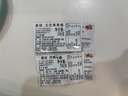 ZUEGG德国进口 嘉丽果肉果酱 无花果果酱瓶装 冰淇淋面包搭档 330g 实拍图