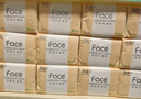 洁柔抽纸 粉Face柔韧3层110抽*24包 可湿水面巾纸100%原生木浆 整箱 实拍图