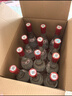 汾酒 红盖玻汾 清香型白酒 42度 475mL*12瓶 整箱装 实拍图