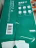得力（deli）珊瑚海A4打印纸 70g500张*10包一箱 双面复印纸 企业采购优选 整箱5000张7363 实拍图