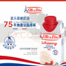 爱乐薇（Elle＆Vire）法国原装进口 铁塔淡奶油200ml 诺曼底产地 卓越品质 实拍图