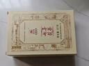 泾渭茯茶黑茶 中秋节礼盒 咸阳茯茶 陕西特产 金花茯砖茶 贡茯尊品280g 实拍图