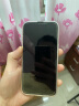 Apple/苹果 iPhone 14 (A2884) 128GB 星光色 支持移动联通电信5G 双卡双待手机 实拍图