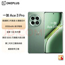 一加 Ace 3 Pro 16GB+512GB 绿野素青 第三代骁龙 8 旗舰芯片 冰川电池 国家补贴 oppo智能游戏5G手机 实拍图
