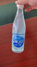 统一海之言等渗电解质饮料（西柚味）500ml*15瓶整箱装 实拍图