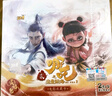 卡游（Kayou）哪吒之魔童闹海卡片电影收藏卡灵焰包卡牌哪咤玩具六一儿童节礼物 实拍图