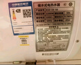 美的（Midea）【整机8年质保】40升电热水器2000W节能省电速热出租屋高温杀菌加长防电墙F40-15A3 实拍图