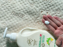 澳芝曼G&M 绵羊油身体乳 维e滋润霜 大白罐 澳洲进口 新升级第三代500g 实拍图