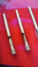 保联 玻璃开孔器钻瓷砖用的钻头取孔大理石玻化砖打孔神器转头6mm磁砖 6mm 实拍图