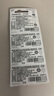 松下（Panasonic）CR2032进口纽扣电池3V适用汽车钥匙遥控器手表电脑主板电子秤小米盒子CR2032 五粒 实拍图
