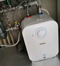 海尔（Haier）国家补贴20%小厨宝电热水器5升 EC5FA 一级能效节能 1750W速热家用储水式厨房台下小型安全热水宝 实拍图