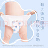 好奇（Huggies）【a】奢透棉柔呼吸纸尿裤 宝宝学步裤训练成长拉拉裤婴儿尿不湿 【裤型】XXXL24片 实拍图