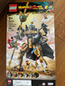 乐高（LEGO）积木拼装悟空小侠80065 二郎天神机甲男孩儿童玩具生日礼物 实拍图