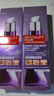 欧莱雅（LOREAL）复颜紫熨斗全脸眼霜眼部精华30ml 欧版 玻尿酸眼霜 护肤礼物 实拍图