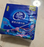 维达（Vinda）抽纸 超韧4层20抽*10包 国潮设计 湿水不易破 小方巾 PLUS手帕纸 实拍图