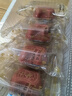知味观定胜糕豆沙味 杭州特产乔迁高考状元中式糕点心伴手礼零食品152g 实拍图