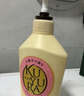 可悠然 沐浴露大黄瓶香味持久留香香氛美肌2.2L花漾+碧野+恬静+欣怡  实拍图