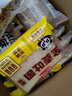 盼盼 手撕面包棒 营养早餐食品软面包点心休闲零食小吃 奶香味700g/箱 实拍图