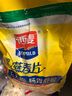 西麦即食燕麦片1980g 谷物代餐早餐膳食纤维无额外添加蔗糖 实拍图
