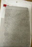 无印良品毛巾7A抗菌新疆棉100%纯棉柔软亲肤不易掉毛130g加厚单条装灰色 实拍图