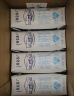 蒙牛特仑苏脱脂纯牛奶 250ml×16盒(3.6g优质乳蛋白) 0脂肪 礼盒装 实拍图