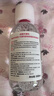 贝德玛（BIODERMA）舒妍洁肤液明星同款卸妆水粉水500ml护肤品敏肌 实拍图