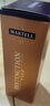 马爹利（Martell） 鼎盛 VSOP 干邑白兰地 洋酒  700ml 实拍图