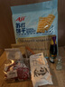悦谷百味 有机玉米粉2斤（纯玉米面 粗粮杂粮面粉 棒子面 包子馒头面粉） 实拍图