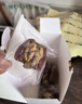 香疆恬语新疆红枣夹核桃仁葡萄干1斤独立装约16-20个4-5cm去核即食无添加 实拍图