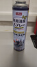巨奇严选 鞋子除臭剂360ml*3瓶银离子消毒杀菌脚臭喷雾球鞋防臭鞋袜 实拍图
