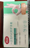 美丽雅一次性手套100只 中号PVC家务厨房烘焙洗碗清洁加厚橡胶手套 实拍图