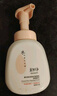 美加净酵米焕活保湿洁面慕斯320ml 氨基酸型 温和清洁泡沫绵密 敏肌可用 实拍图