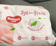 好奇（Huggies）铂金装成长裤L120片(9-14kg)大号婴儿尿不湿小桃裤超薄拉拉裤透气 实拍图