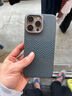 Pinkson苹果凯夫拉手机壳芳纶纤维大气商务网红简约碳纤维纹保护套超薄散热硬壳防摔轻薄高档男女士新款 【Magsafe磁吸-钛金色/波浪纹】 【iPhone15 Pro Max】 实拍图