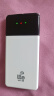 飞瑧【直降618购物节】充电宝二合一全网通4g随身wifi5g无限流量2025款网络上网正品适用华为机小米机 增强版6000毫安-提速3999% 实拍图