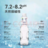 大秦之水天然弱碱性饮用水富锶真矿泉水500ml*24膜包  家庭 办公 小瓶水 实拍图