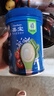 嘉宝（GERBER）原味+番茄牛肉+混合蔬菜味高铁米粉礼盒250g*3罐6月龄 实拍图